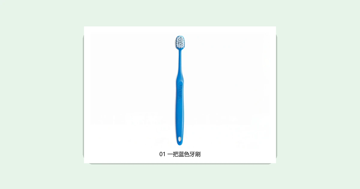 自闭症孩子东西放哪里总记不住？物品场景关联配对卡18对练通物品场所关联和认知训练